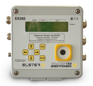 Электронный корректор объема газа ЕК260 (EK260)